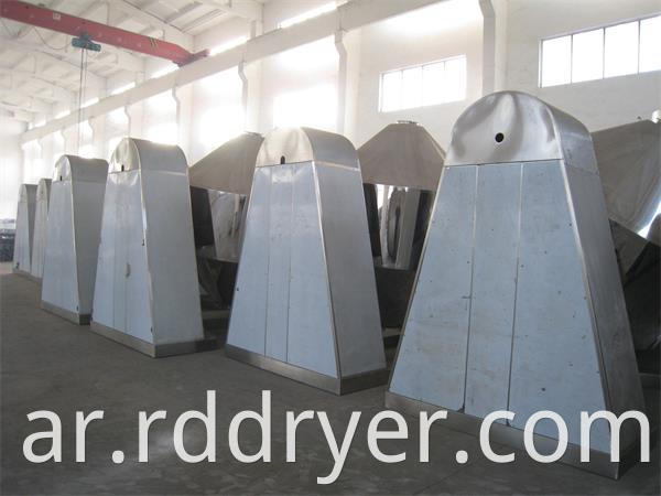 Dynamic Double Cone Rotating Vacuum Drying Machine